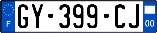 GY-399-CJ