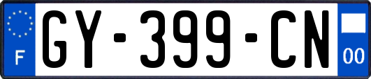 GY-399-CN
