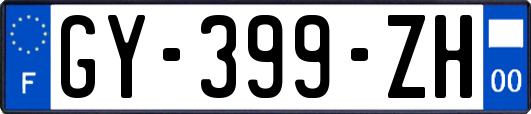 GY-399-ZH
