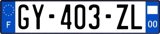 GY-403-ZL