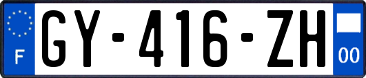 GY-416-ZH