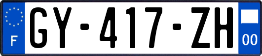 GY-417-ZH