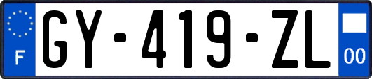 GY-419-ZL