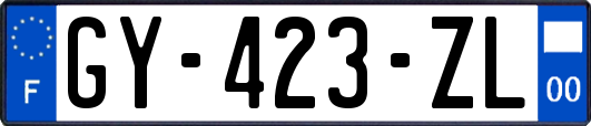 GY-423-ZL