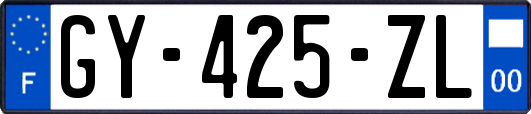 GY-425-ZL