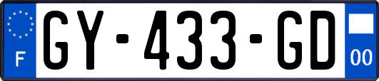 GY-433-GD