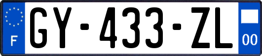 GY-433-ZL