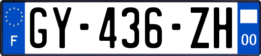 GY-436-ZH