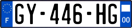 GY-446-HG