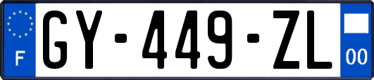 GY-449-ZL
