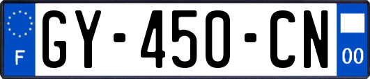 GY-450-CN