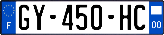GY-450-HC