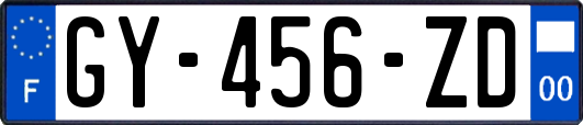 GY-456-ZD