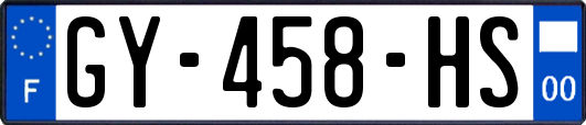 GY-458-HS
