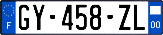GY-458-ZL