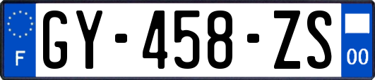 GY-458-ZS