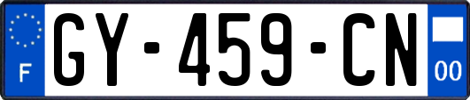 GY-459-CN