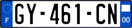 GY-461-CN