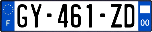 GY-461-ZD