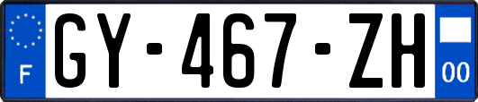GY-467-ZH
