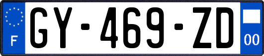 GY-469-ZD