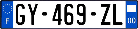 GY-469-ZL