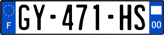 GY-471-HS