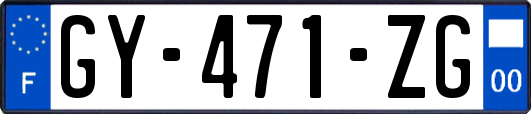 GY-471-ZG