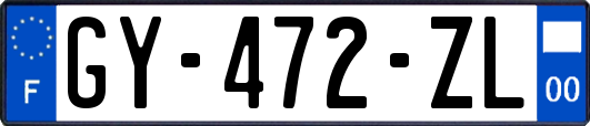 GY-472-ZL