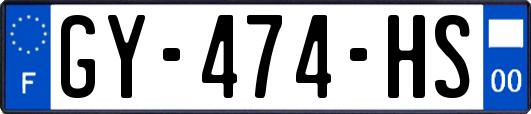 GY-474-HS