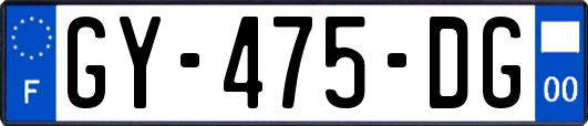 GY-475-DG