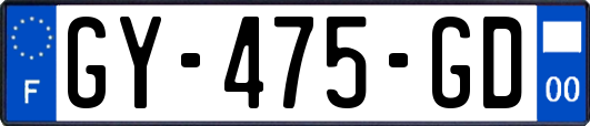 GY-475-GD