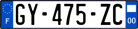 GY-475-ZC