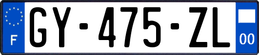 GY-475-ZL