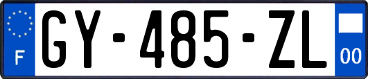GY-485-ZL