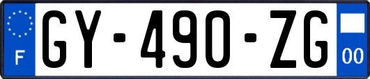 GY-490-ZG