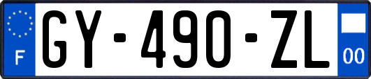 GY-490-ZL