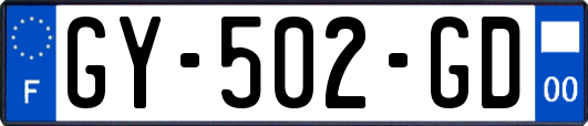 GY-502-GD