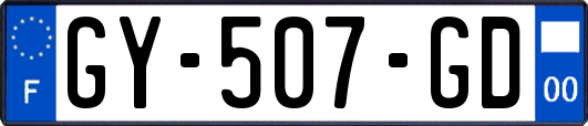 GY-507-GD