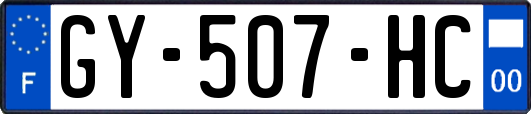 GY-507-HC