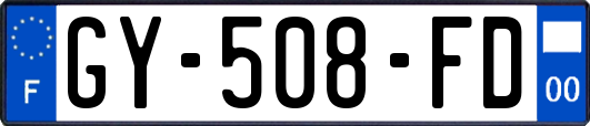 GY-508-FD