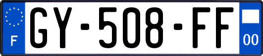 GY-508-FF