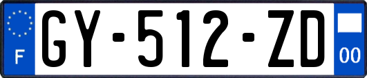 GY-512-ZD