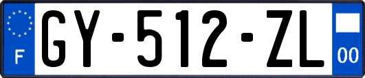 GY-512-ZL