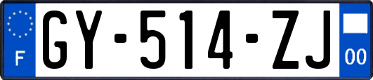 GY-514-ZJ