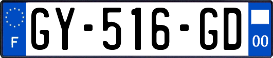 GY-516-GD