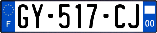 GY-517-CJ