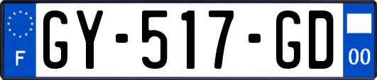GY-517-GD