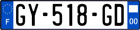 GY-518-GD