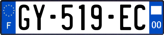 GY-519-EC